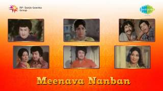 Meenava Nanban  Pongum Kadalosai song [upl. by Fernandes502]