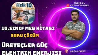 EKOYAY YAYINLARI 10SINIF MEB KİTABI ELEKTRİK 2 SORU ÇÖZÜMÜ [upl. by Cannice]