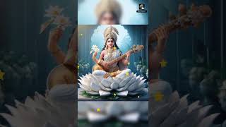 heMA saraswati [upl. by Mountfort541]