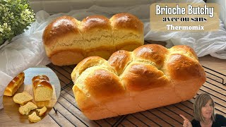 Brioche SANS BEURRE avec ou sans Thermomix [upl. by Ariaes]