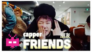 Capper新歌MV “朋友 Friends” Official Music Video [upl. by Neggem449]