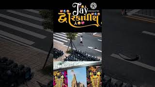 Jay Jay Dwarkadhish video New Gujarati status reels tranding dear kashish greenscreen grrrrr [upl. by Luben]