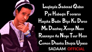 SHARMA BOY  lugtayda Sadexad Qabso  Hees Cusub 2022  LYRICS [upl. by Hultin]