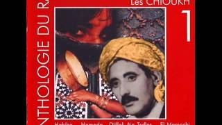 Cheikha Habiba el Abassia  Ma tloumouniche [upl. by Yruy]