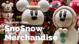 SnoSnow Merchandise at Tokyo Disneyland for Christmas [upl. by Nylrahs567]