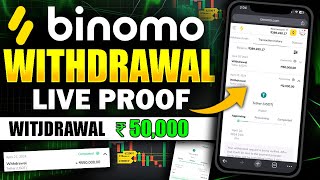 Binomo 50k Withdrawal With Live Proof  Binomo Withdraw Kaise Kare [upl. by Sansbury]