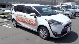 2015 New TOYOTA SIENTA G 4WD  Exterior amp Interior [upl. by Anis]