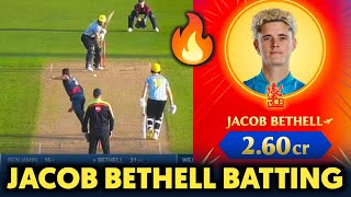 IPL 2025  Jacob Bethell Batting Video  RCB new player Jacob Bethell [upl. by Wolsniw]