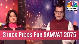 SAMVAT 2075  Where Is The Market Headed  Commodity Champions [upl. by Winifield]