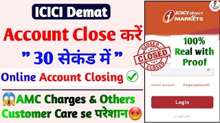 How to Close icici direct Demat Account Online 2023  icici demat account close kaise kare in hindi [upl. by Acimak]