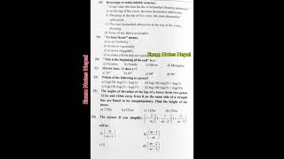 Science  St Xaviers Past Year Model Questions  Entrance Questions [upl. by Elocen478]