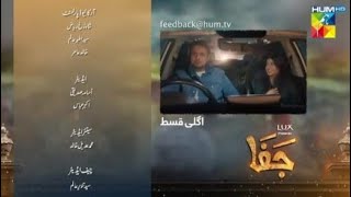 Jaffa drama upcoming episode 23new teasersnew promo [upl. by Bishop936]