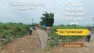 Commercial Land Sale commericallandsale kattupakkam [upl. by Anitsirt]