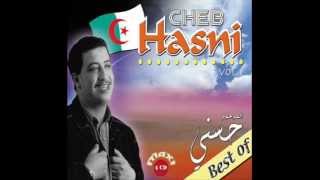 Cheb Hasni Ya Moulat Lamkam [upl. by Amble268]