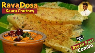 ரவா தோசை amp காரசட்னி  How to Make Rava Dosa amp Kaara Chutney  CDK 697  Chef Deenas Kitchen [upl. by Hehre]