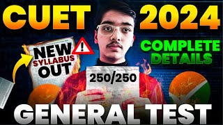 CUET 2025 General Test Syllabus OUT🔥📚 I Complete Details [upl. by Silvia]