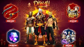 DIWALI EVENT 2024 FREE BUNDLE GOLDEN SHADE RETURN FF  FREE FIRE NEW EVENT  FF NEW EVENT TODAY [upl. by Ennaylloh]