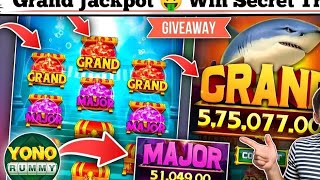 Yono Rummy Game Promo Code Use Kaise karen 🤑How to use yono rummy promo codeToday New Earning App [upl. by Ahsenek189]