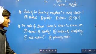 MECHANICS OF STRUCTURE DAY 4 BY quotCIVIL TECH LOKSEWAquot FOR CIVIL ENGINEER  OVERSEER  SUBENGINEER [upl. by Fitzger]