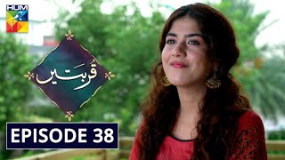 Qurbatain Episode 38 HUM TV Drama 16 November 2020 [upl. by Gisser871]