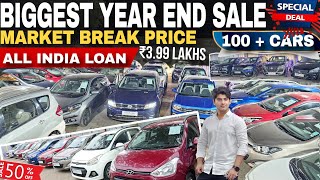 Biggest Year End Sale On Used Cars 🔥All India Loan🔥Second hand CarsCheapest Used Cars Market Mumbai [upl. by Ennirak]