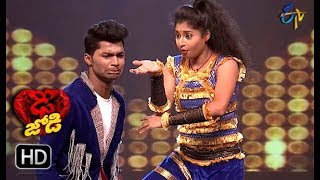 Somesh and Shresti Performance  Dhee Jodi  19th September 2018  ETV Telugu [upl. by Yelnek]