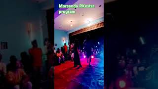 R kestra Program Morsanda falka Katihar please video ko like and subscribe kijiye korla 💕💕💕 [upl. by Noe]