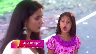 Udaan Anjor ki MonFri 830 PM [upl. by Ilise]