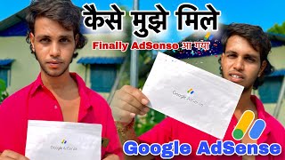 Finally‼️GOOGLE ADSENSE PIN आ ही गया 🫠 How to Verify AdSense PIN  NS Tech Future [upl. by Agni280]