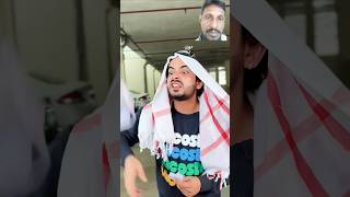 Ameer banne ka ninja technique😱 foryou explore trending comedy funny prank vineshameed [upl. by Del]