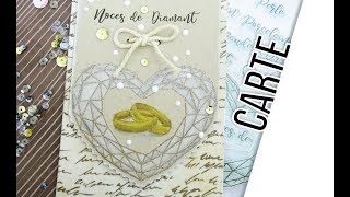 2019 Redif Crazy  Carte noces de mariage [upl. by Augustin]