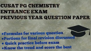 CUSAT MSC CHEMISTRY PREVIOUS YEAR QUESTION PAPER DISCUSSION [upl. by Profant]