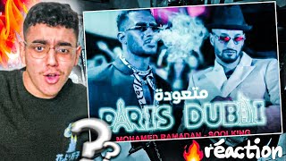 Mohamed Ramadan Ft Soolking  Paris Dubai متعودة  REACTION [upl. by Prinz]