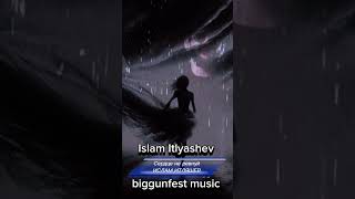 Islam Itlyashev 😍‎biggunfestmusic ‎Imrasko 2 [upl. by Marcela273]