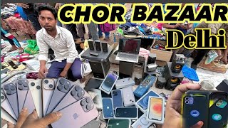 Chor Bazaar Delhi 2024  चोर बाजार  GoPro Iphone Dsir Camera Only ₹500  Jama Masjid Chor Bazar ❤ [upl. by Aisetra]