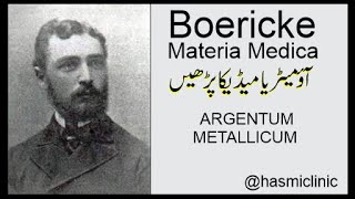 ARGENTUM METALLICUM  Boericke Materia Medica  hashmiclinics  allergyclinix  homeoz [upl. by Shelly]