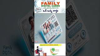 Family Digital Card in Telangana fdc digitalcard rationcard onestateonecard [upl. by Small55]