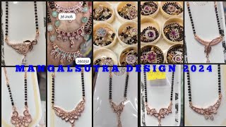 Latest Artificial Mangalsutra Design 2024  Daily Wear Mangalsutra  Traditional Mangalsutra style [upl. by Paluas]