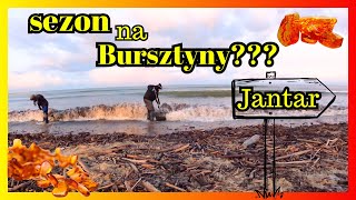 JANTAR  JAK ZNALEŹĆ BURSZTYN NOC i TRUDNE warunki NA PLAŻY szukamy ZŁOTO BAŁTYKU Czy coś znajdziemy [upl. by Maidy112]