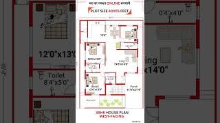 4055 house plan  2200 sqft house design  3 bedroom house houzy [upl. by Savanna899]