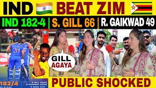 IND vs ZIM  INDIA WON BY 23 RUNS  3RD T20 MATCH  PAK PUBLIC REACTION [upl. by Bilak817]