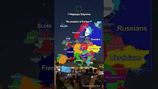 mapping mapper europe mapchart national nation european map edits demographics geography [upl. by Noteloc834]