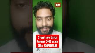 O level new batch January 2025 exam Offer valid 30 October just 99 Rs only [upl. by Dukie]