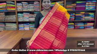 Traditional Silkcotton Sarees  New Arrivals  23 Nov 2024 [upl. by Anifur]