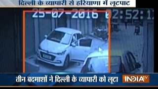 CCTV Video Delhi Businessman Kidnapped Looted in Haryanas Sonipat [upl. by Idner425]