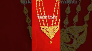 Latest Sitahaar Set ✨️gold goldjewellery viral viralvideo youtubeshorts [upl. by Salem]