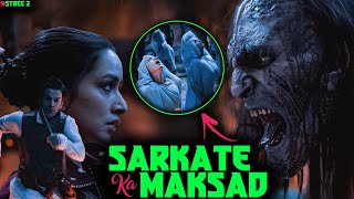 Stree 2 Trailer Review  Sarkate Ka Aatank [upl. by Drucie9]