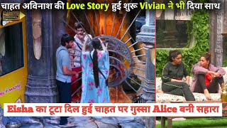 Eisha Alice Jealous On Vivian Dsena Support Chahat Pandey Avinash Cute Moment In Bigg Boss 18 Live [upl. by Reede]