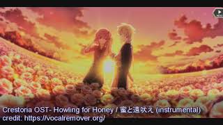 Crestoria OST Howling for Honey  蜜と遠吠え instrumental [upl. by Cosmo765]