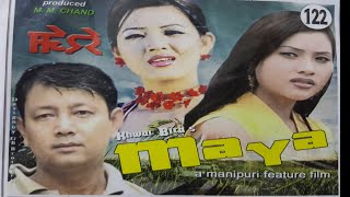 maya part 1 Manipur movie 2017 [upl. by Sager]